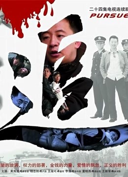 追封面图